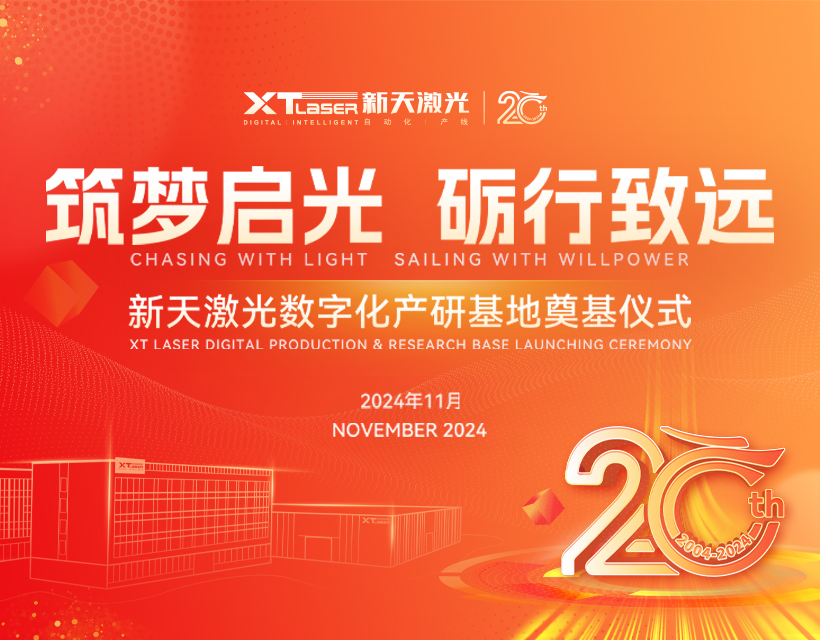 封面图820x640 xp.jpg