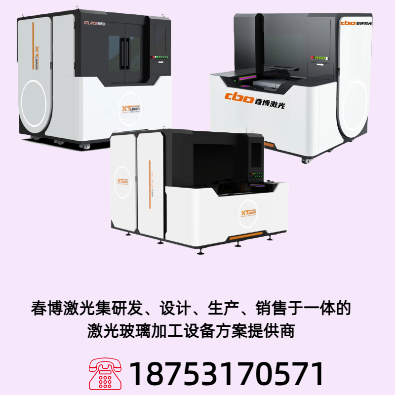 未命名图片 (1).jpg