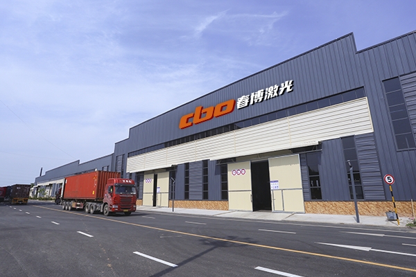 微信图片_20241214154004.jpg 微信图片_20241214154004.jpg