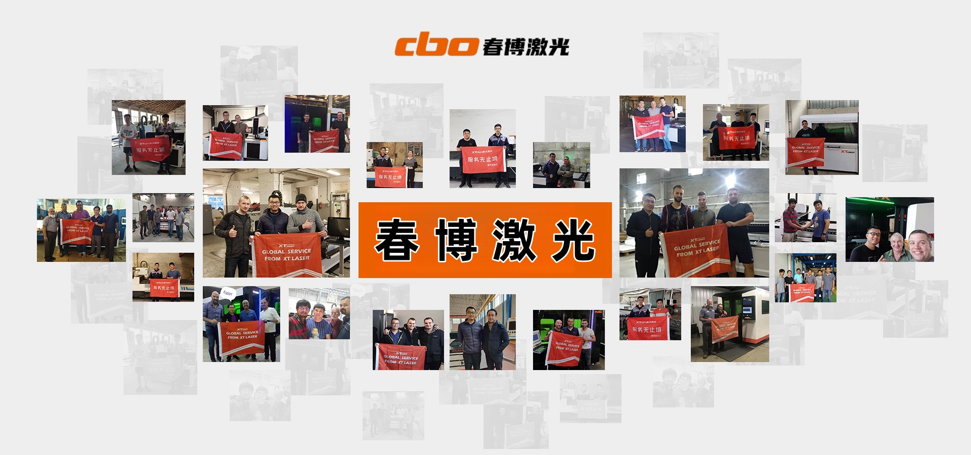 7b7b7d6a-8d1e-4713-b3a0-0edcb099f5bc_副本.jpg 7b7b7d6a-8d1e-4713-b3a0-0edcb099f5bc_副本.jpg