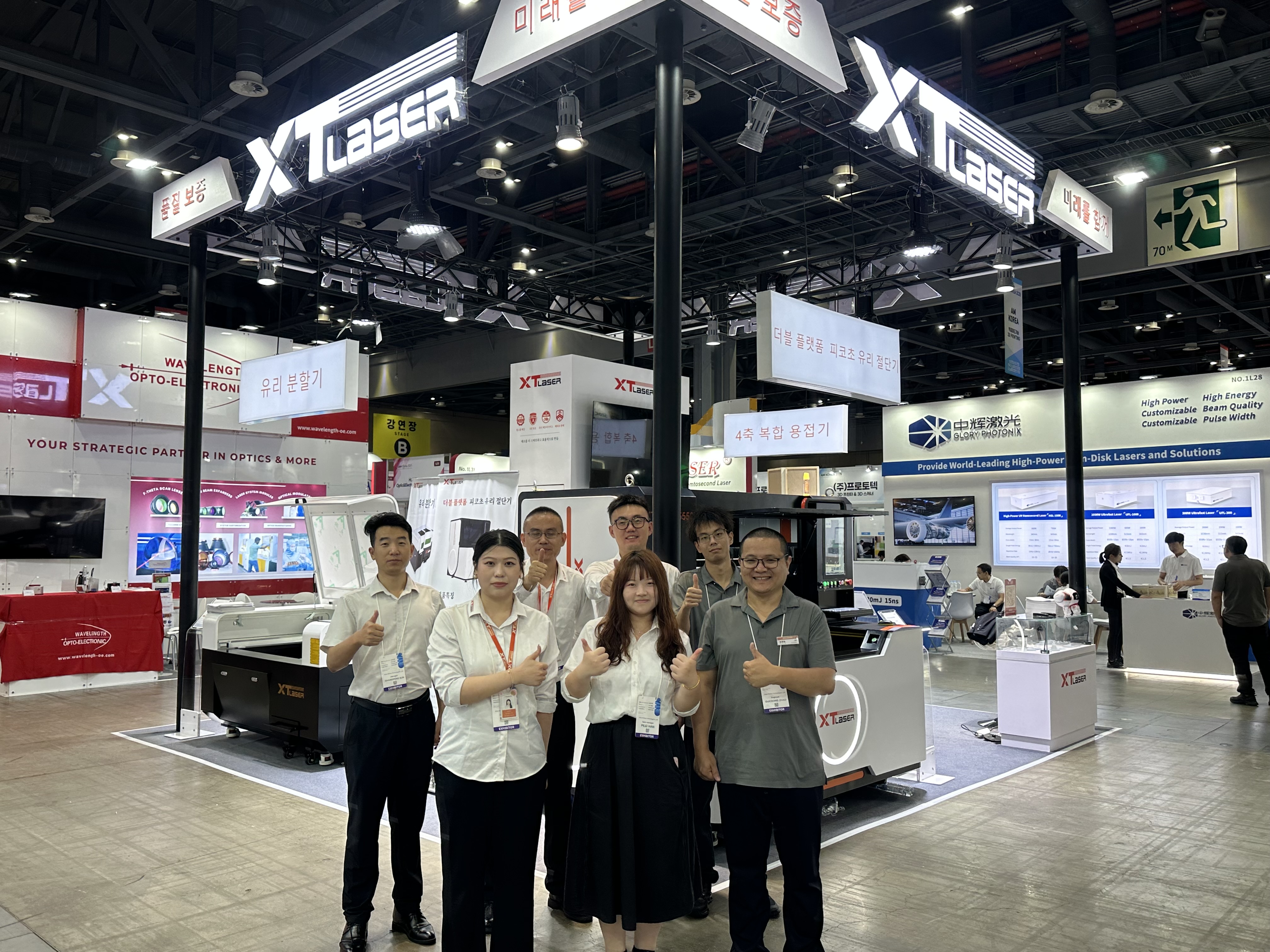 全球展会 │ 新天“光”耀韩国光博会！